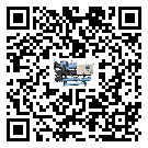 泰寧縣冰水機(jī)的控溫范圍你了解多少