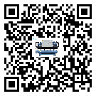 盤錦市熱回收式節(jié)能冷水機(jī)的制熱換熱器的介紹