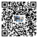 淺析江門市冰凍機的一些制冷原理