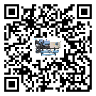 山東省冷水機(jī)是選擇風(fēng)冷式的還是水冷式的