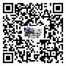 有效控制機(jī)械行業(yè)用制冷機(jī)能源消耗的方法(2)