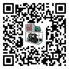 新疆風冷螺桿式冷水機經常高低壓故障,應該怎么處理呢?