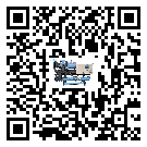 北京市冰水機安裝使用的標準細節(2)