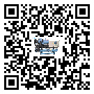 密封圈出現滲漏將影響山西省食品行業用熱回收式節能冷水機正常運行(1)