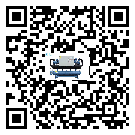 甘肅省工業(yè)螺桿式冷水機(jī)的兩大制冷方式介紹