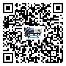 福建省工業冷水機的廣泛應用給各行業帶來哪些好處