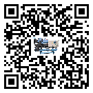 西藏水冷式螺桿式的調(diào)試開機(jī)與維護(hù)保養(yǎng)