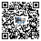 ?影響山西省客戶發過來的替換詞的制冷效果有哪些因素?