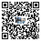 有效控制電子行業用全封閉式冷水機能源消耗的方法(2)