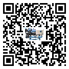 鄞州區工業冷風機一般用于冷庫冷鏈物流制冷環境中