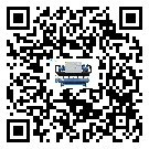 福建省醫(yī)療行業(yè)水冷式制冷機(jī)冷凝器污垢的清除方法