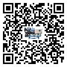 海南省工業冷卻機運行時的四大程序(2)