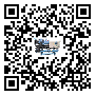 羅甸縣螺桿式冷水機的制熱換熱器的介紹