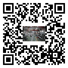 水冷式冷水機組-南岔區冰水機組批發商-電鍍冷水機設備企業