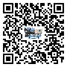 北京市常溫冷卻控溫設備添加冷媒要留意那些事項