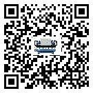 內(nèi)蒙古自治區(qū)工業(yè)撬裝一體機(jī)的兩大制冷方式介紹