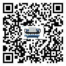 青海省螺桿式冷水機的控溫范圍你了解多少