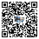 什么是安徽省低溫冷水機組,低溫冷水機組介紹