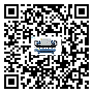 潮州市全封閉式冷水機感溫包故障的解決方法