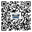 河北省風冷式冷水機的控溫范圍你了解多少