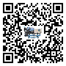 甘肅省風冷螺桿式冷水機的制熱換熱器的介紹