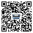 雙溫雙控冷水機(jī)詞的廣泛應(yīng)用給各行業(yè)帶來(lái)哪些好處