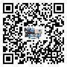 江門市行業冷曖一體油冷機的用途簡介