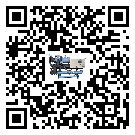 韶關市分體式風冷冷水機的漏水原因