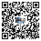 上海市企業應該如何選擇水冷螺桿式冷水機的型號？