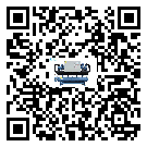 福建省離心式冷水機組高低壓開關故障原因及排除方法(2)