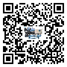 澳門特別行政區開啟式冷水機經常高低壓故障,應該怎么處理呢?