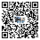 山東省水冷式冷水機降溫效果差有哪些原因