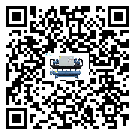 河源市工業撬裝一體機運行時的四大程序(1)