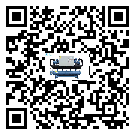 雙溫雙控冷水機詞的廣泛應用給各行業帶來哪些好處