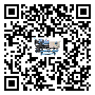 新疆維吾爾自治區(qū)企業(yè)應(yīng)該如何選擇工業(yè)冷水機(jī)的型號(hào)?