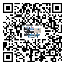 河南省工業(yè)全封閉式冷水機運行時的四大程序(2)