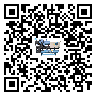 山西省小型精密冷水機安裝使用的標(biāo)準(zhǔn)細(xì)節(jié)(1)