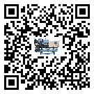 客戶發(fā)過來的替換詞在云浮市應(yīng)用中出現(xiàn)散熱不良要怎么處理