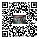 浙江省風冷式冷水機_風冷制冷設備_工業冷水機廠家