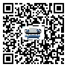 湖南省低溫鹽水機組的主要架構有哪些