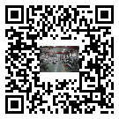 連江縣風(fēng)冷式冷水機(jī)_風(fēng)冷制冷設(shè)備_工業(yè)冷水機(jī)廠家