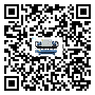 江蘇省工業(yè)冷水機(jī)結(jié)冰的解決方法有哪些?