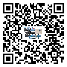 汕頭市冷熱一體冷水機添加冷媒要注意什么