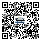 江西省化工行業用低溫冷水機的特點與使用方法(2)