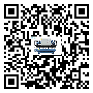 惠州市制冷設備制冷系統四大配件(2)