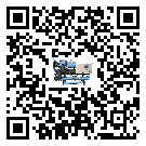 云南省冷卻循環水機中蒸發溫度變化的影響