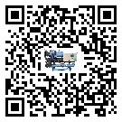 陽江市制藥行業低溫冷水機的特點與使用方法(1)