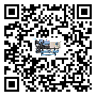 佛山市低溫螺桿式的容積效率及使用優點