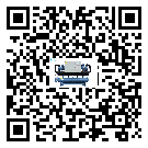 深圳市制冷設備附屬件及管道安裝方法