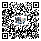 內蒙古自治區低溫螺桿式的選擇考慮要素